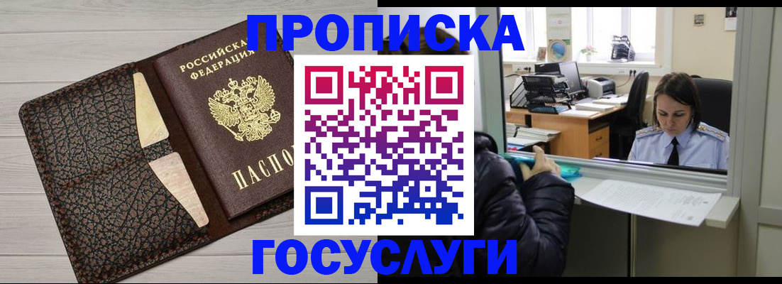 форма 3 в Альметьевске